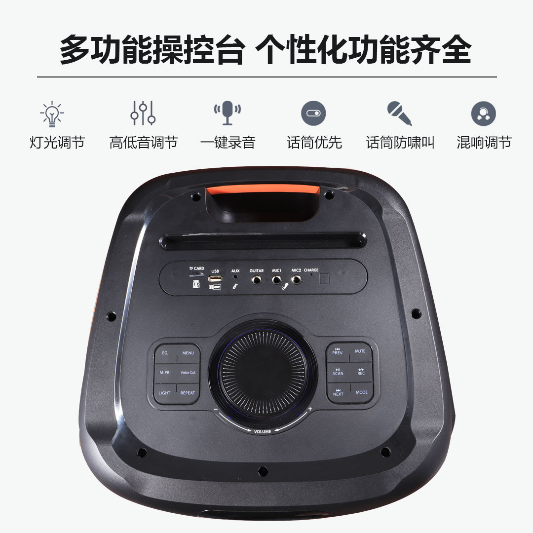 New product RX-15208 dual 15-inch speaker high-power Bluetooth speaker, outdoor 160-watt high-volume basket tooth audio system pic 3