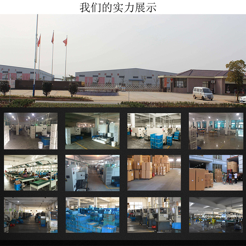 跨境XHP90强光手电筒 USB充电户外防水电量显示大功率LED手电筒详情1