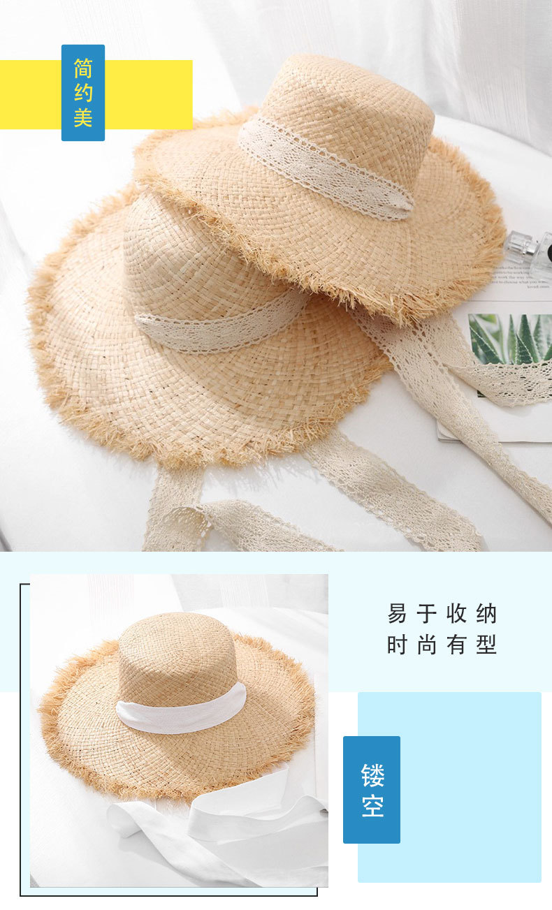 小清新绑带拉菲草帽女夏天大帽檐海边遮阳帽夏防晒海滩度假沙滩帽详情6