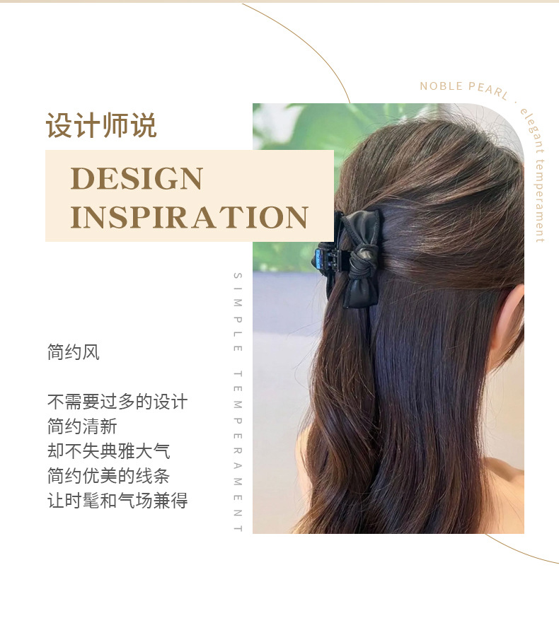 2023 New leather bow small scratch-clip headwear, bangs broken hair clips, princess head shark clip hair accessory pic 2