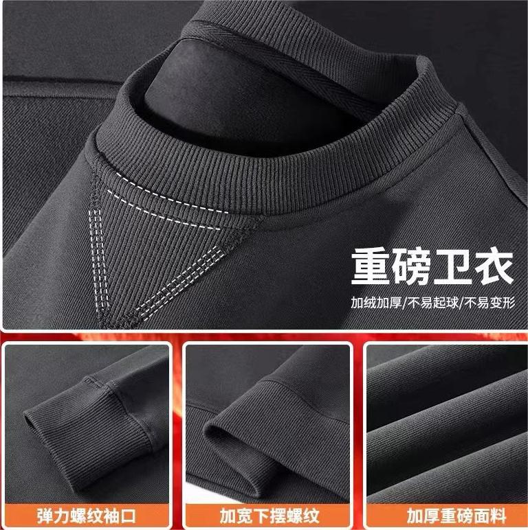 加绒卫衣男秋冬款潮牌加厚圆领宽松上衣复古重磅加厚新款卡通LOGO详情5