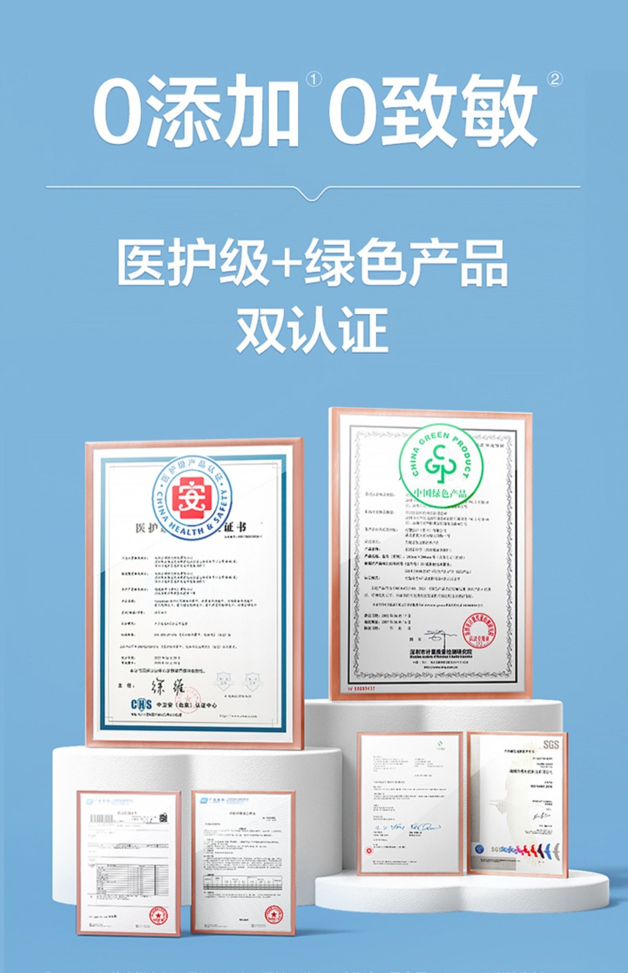 全棉时代100%棉洗脸巾一次性棉柔巾干湿两用纯棉洁面巾擦脸巾包邮详情12