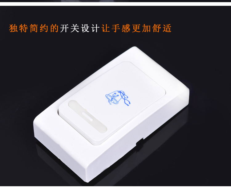 813无线门铃 电子遥控门铃 家用无线呼叫器 新款远程呼叫音乐门铃电子门铃厂家直供详情11