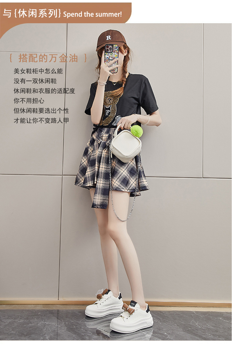 2024秋季小白鞋新款韩版ins女学生厚底增高运动板鞋休闲街拍MXD07详情3