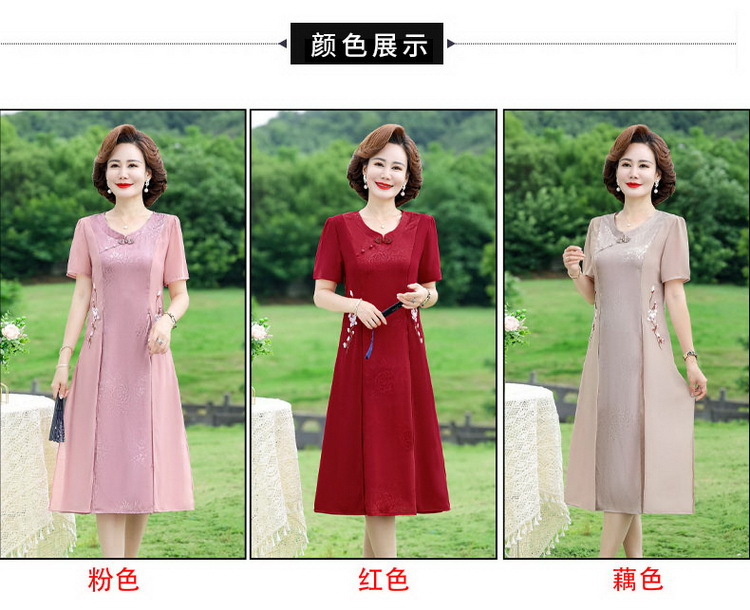 喜婆婆婚宴装平时可穿结婚妈妈礼服夏季旗袍连衣裙高贵中国风唐装详情9