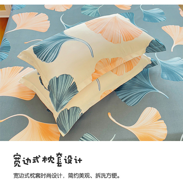 Wholesale of 2022 new matte skin-friendly cotton four-piece set, thickened washed cotton bed sheet and duvet cover three-piece set bedding pic 14