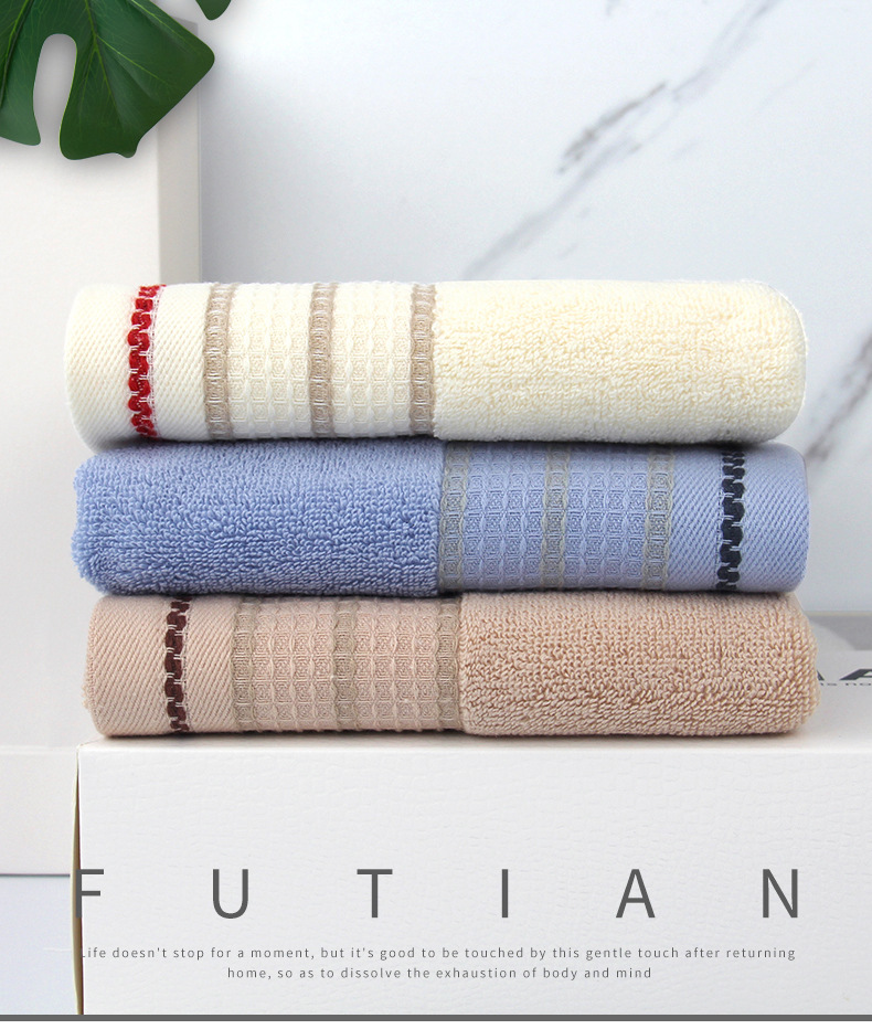 Futianjia factory direct sales cotton soft household wide-edge grid adult men and women face wash and bath towels, one-piece consignment pic 1