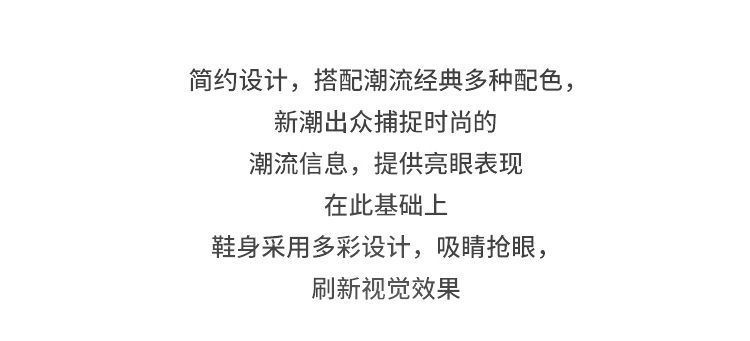 男鞋运动鞋2024新款春季休闲鞋夏季工作上班皮面防水防滑劳保潮鞋详情4