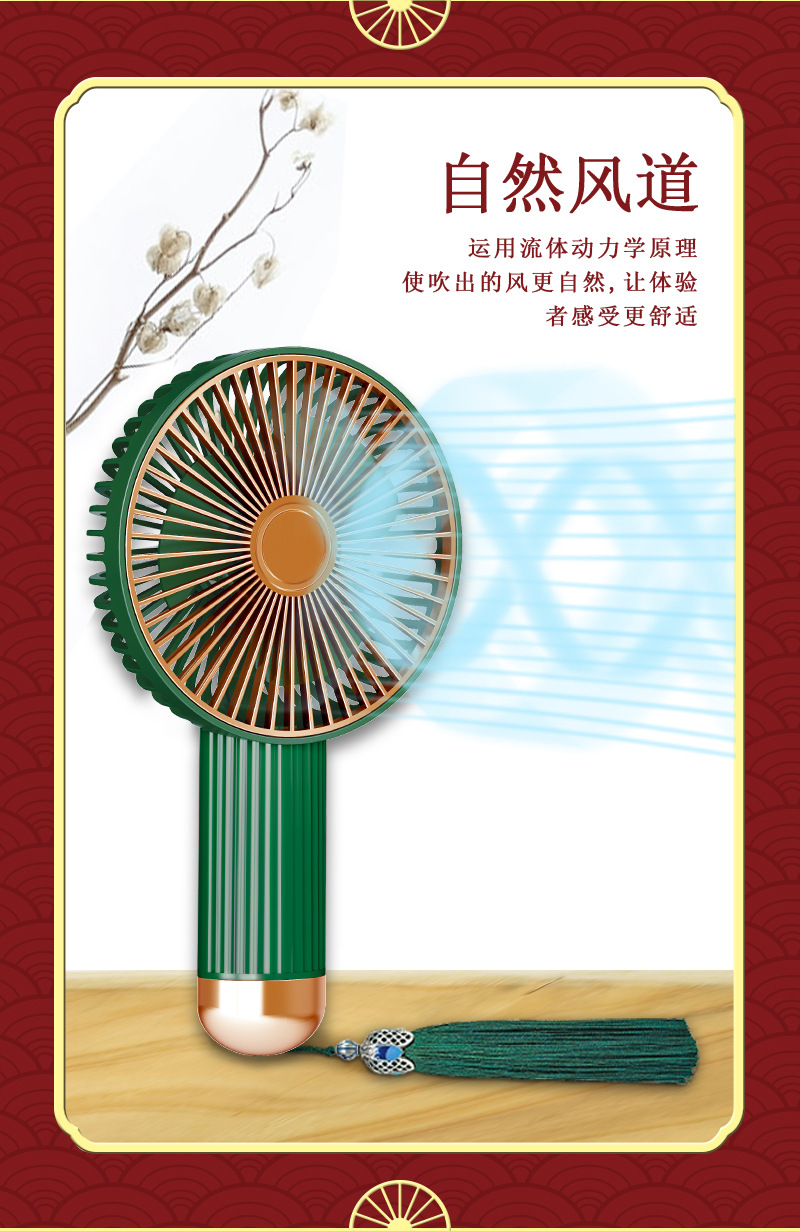 图层 5.png