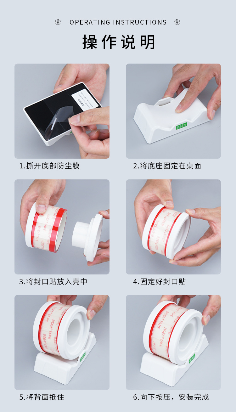 防伪_07.jpg