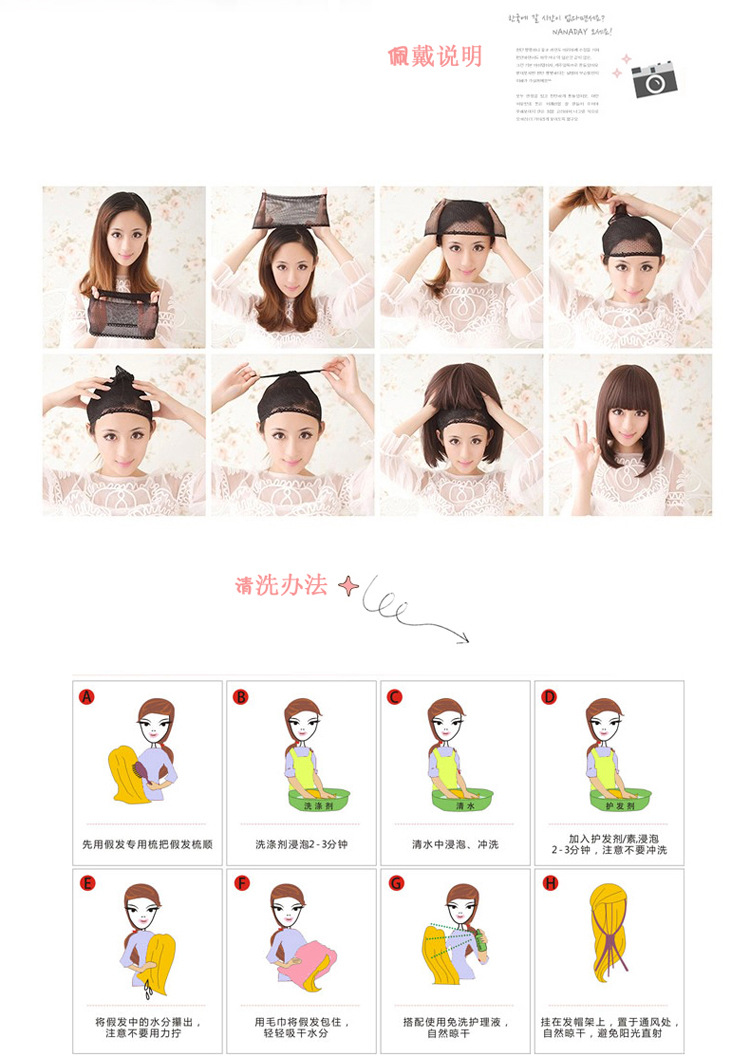 Factory direct supply of wig storage plastic frame Wigstand wig care wearing support frame pic 9