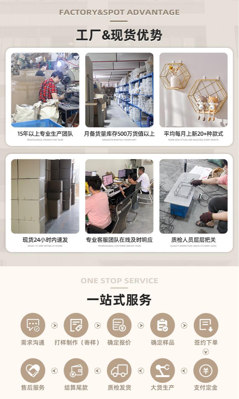 European-style home furnishings, TV cabinet, creative decorative items, light luxury tabletop for the living room entrance, ironwork crystal ball ornaments pic 1