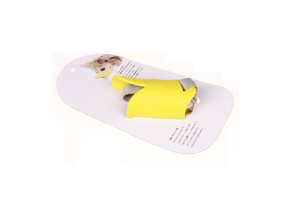 鸭嘴套宠物狗嘴套 (12)