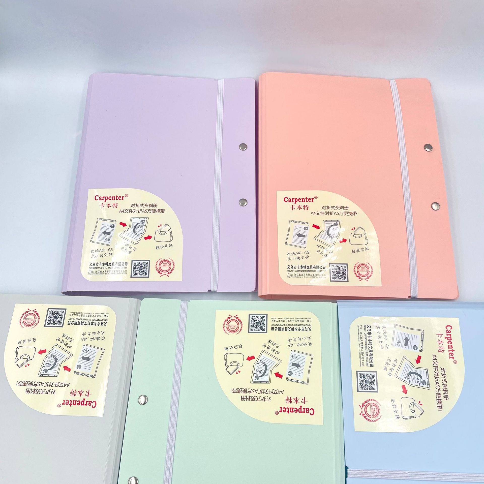 Folded A4/A5 student test paper book and pregnancy checkup form. Business materials. Easy to carry. Waterproof and environmentally friendly pic 10