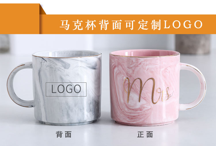 Marble-patterned mug, 12-ounce gold-painted ceramic cup, creative couple water cup set, ceramic cup pic 9
