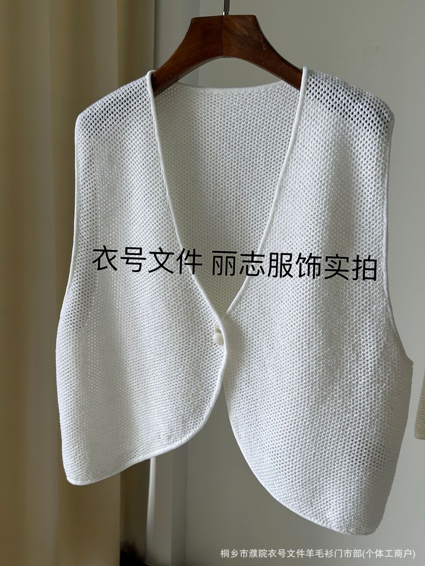 微信图片_20240502143654.png