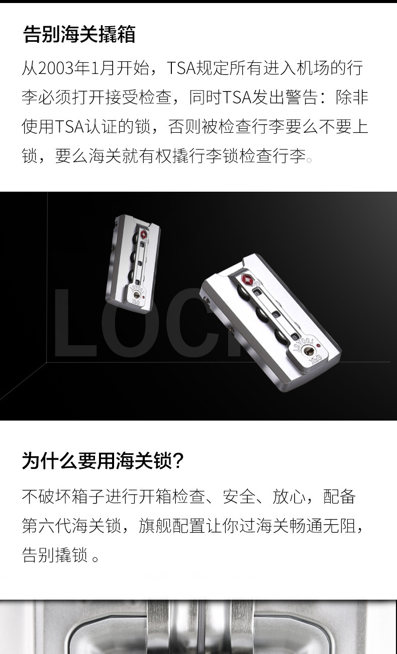 全铝镁合金拉杆箱32寸铝合金行李箱女24寸金属箱密码登机箱硬箱子详情15