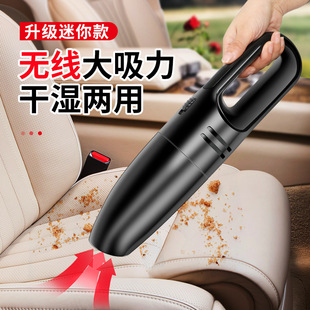 车载吸尘器无线汽车便携式手持吸尘器超强吸力大功率车用吸尘器详情7