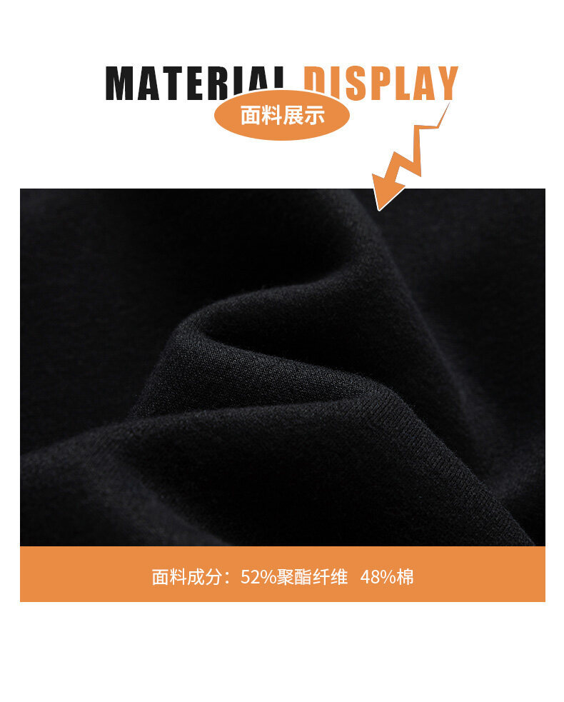 棒球服男春秋外套潮牌宽松男士外套刺绣A字男装夹克ins情侣班服潮详情3