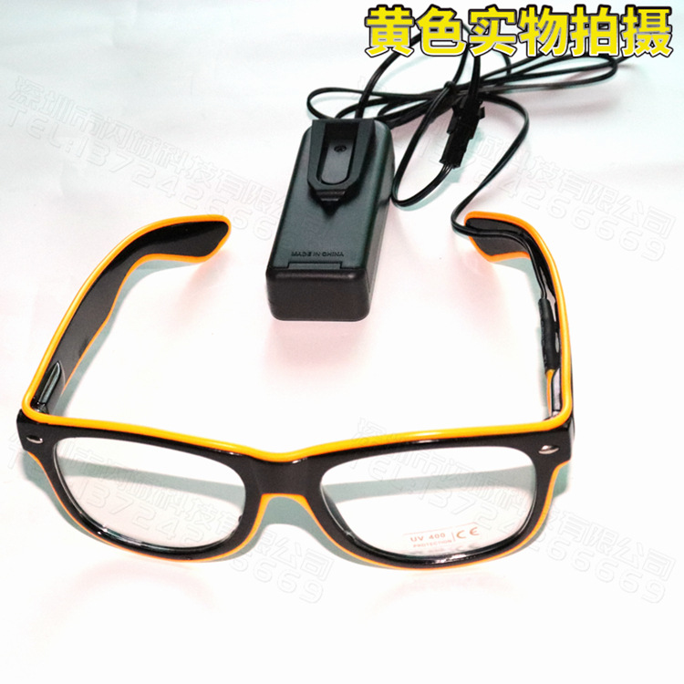 Illuminated Glasses, LED rice nails, voice-controlled bar party gifts, music night club atmosphere supplies, Neon Glasses pic 55
