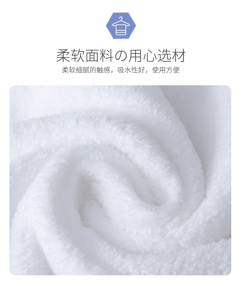 厂家批发一次性珊瑚绒毛巾餐厅宾馆美容院KTV方巾柔软吸水白毛巾详情4