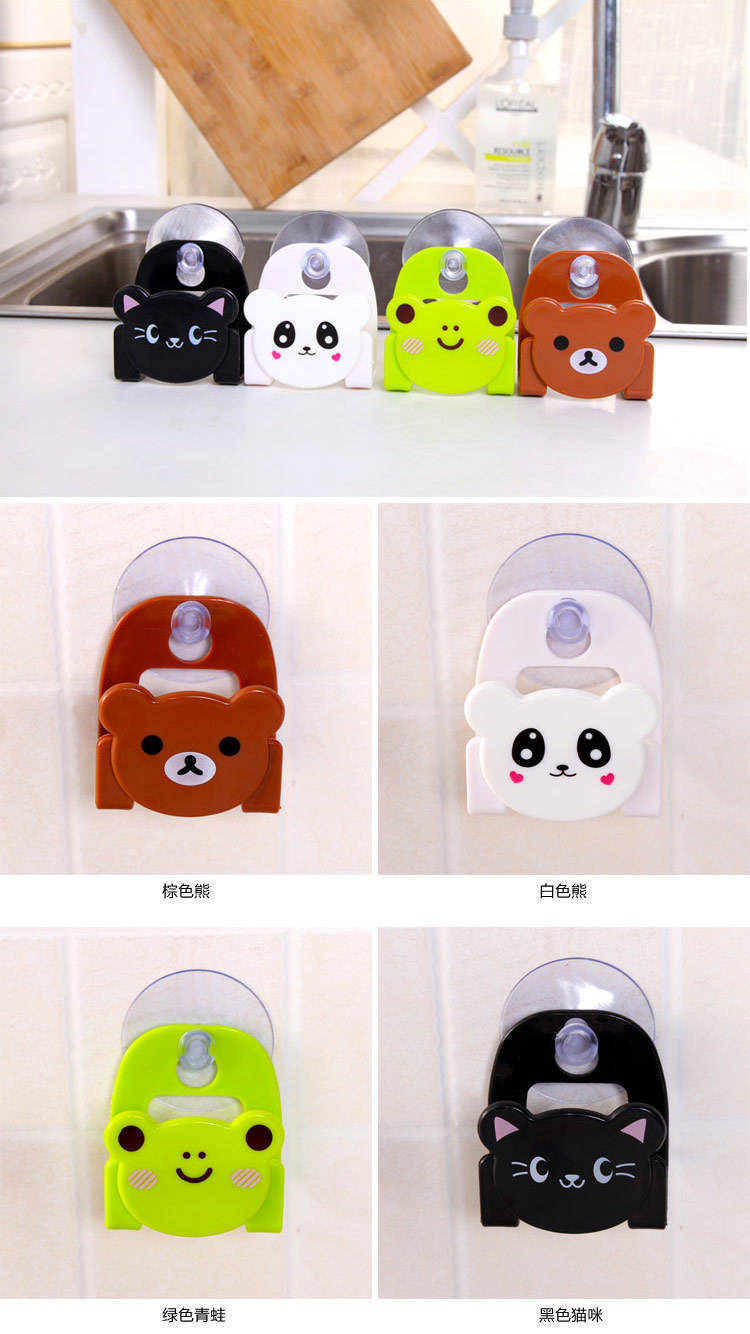 Cartoon bath sponge storage rack, rag storage rack, multi-purpose sink rack, bathroom sundries rack hook pic 8