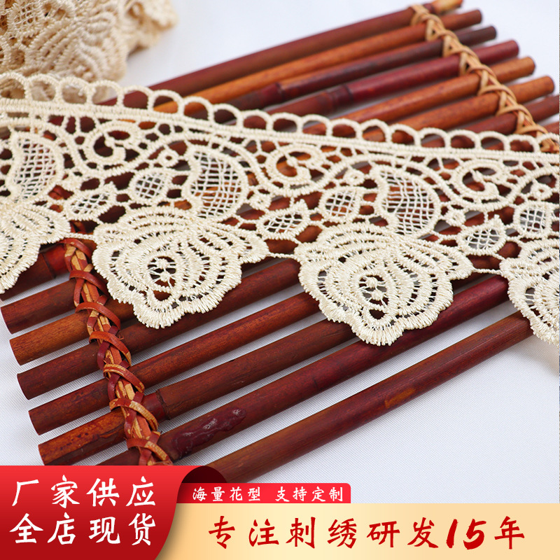 现货金色水溶蕾丝 沙发垫辅料 越布悠花边 16cm宽lace 窗帘花边详情3