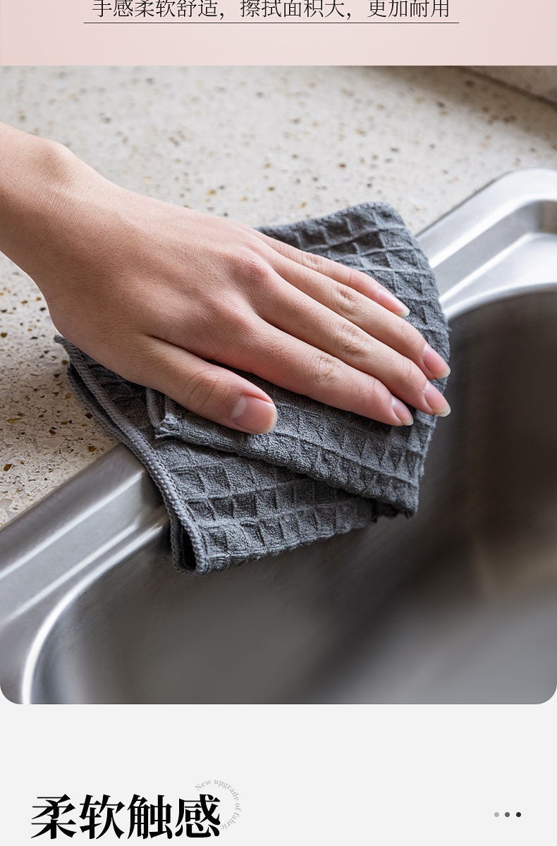 Waffle kitchen water-absorbing and non-shedding dishcloths for cleaning and stain removal, household towels, and home quick-drying cloths pic 3