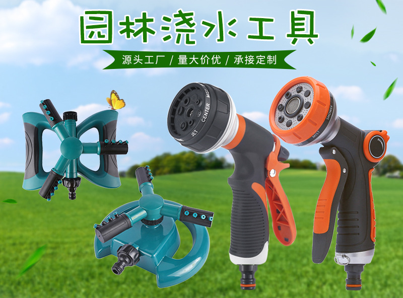 Car wash water gun, a high-pressure household car washing wonder, powerful pressure-increasing nozzle, large water volume for floor washing, multi-functional water gun pic 1