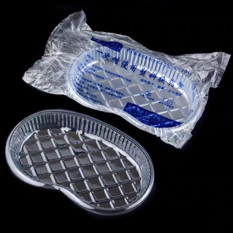 Disposable medicine change box, medicine change bowl, square waist-shaped tray, hospital dental plastic bay tray, waist-shaped spare leather bag tray pic 4