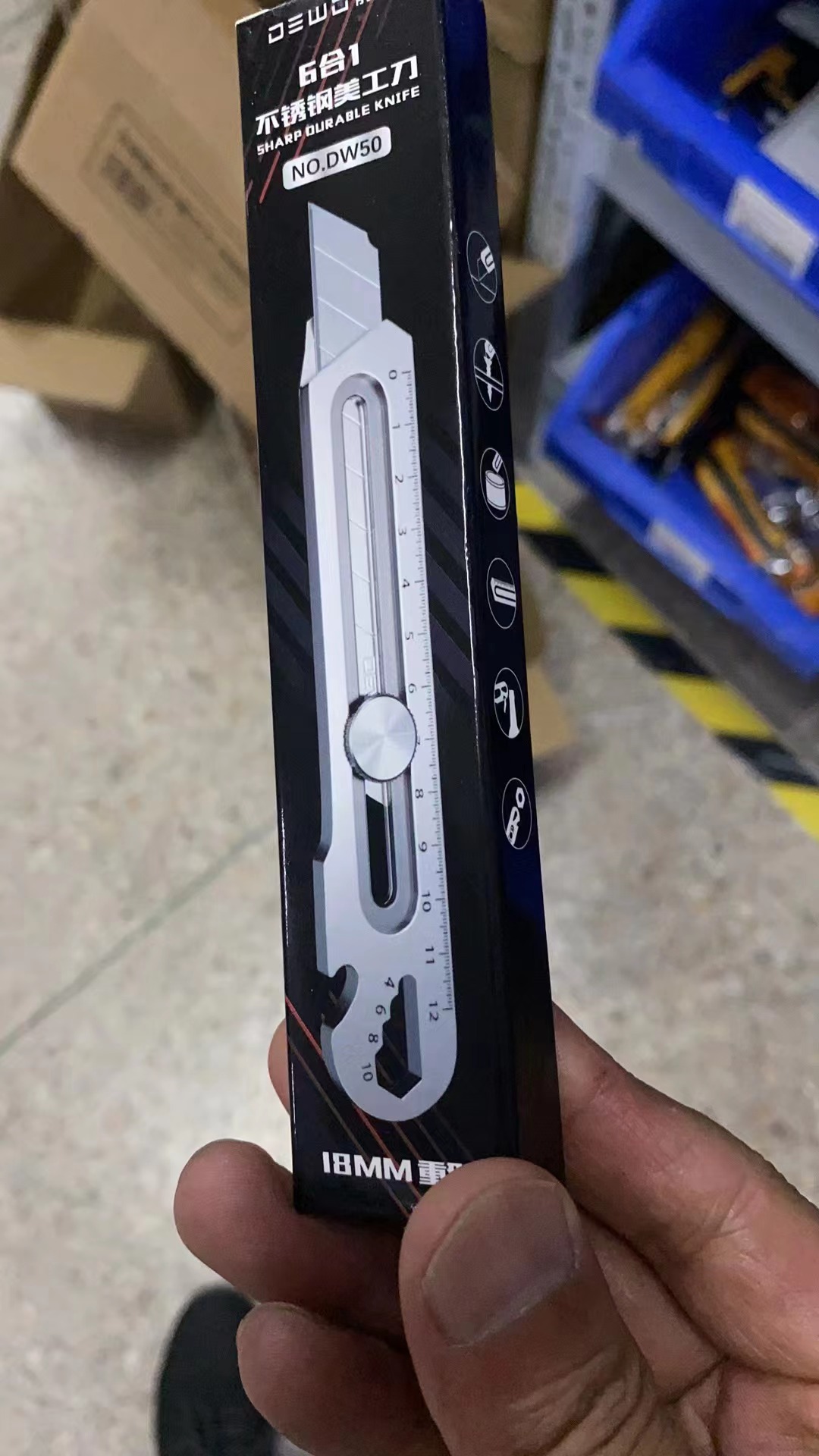 前田18mm重型不锈钢重工美工刀彩盒装家用办公全钢加厚工业级详情5