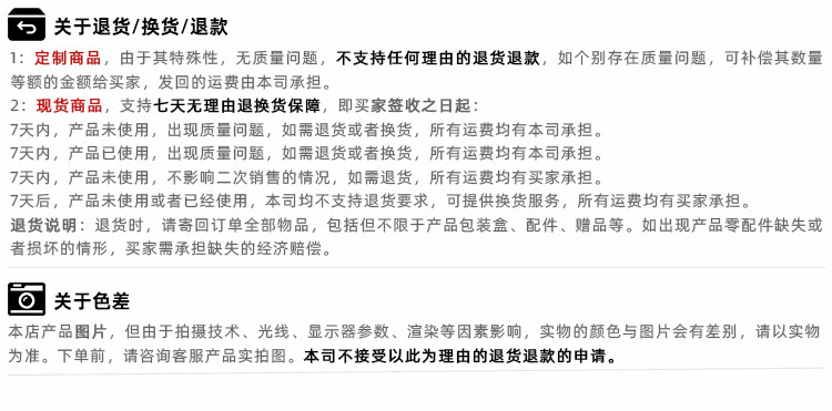 VTT Cross-border Corn Hair Straightener, a must-have for fluffy and high skull top, Corn Hair straightener, Hair straightener in Chinese and English versions pic 24