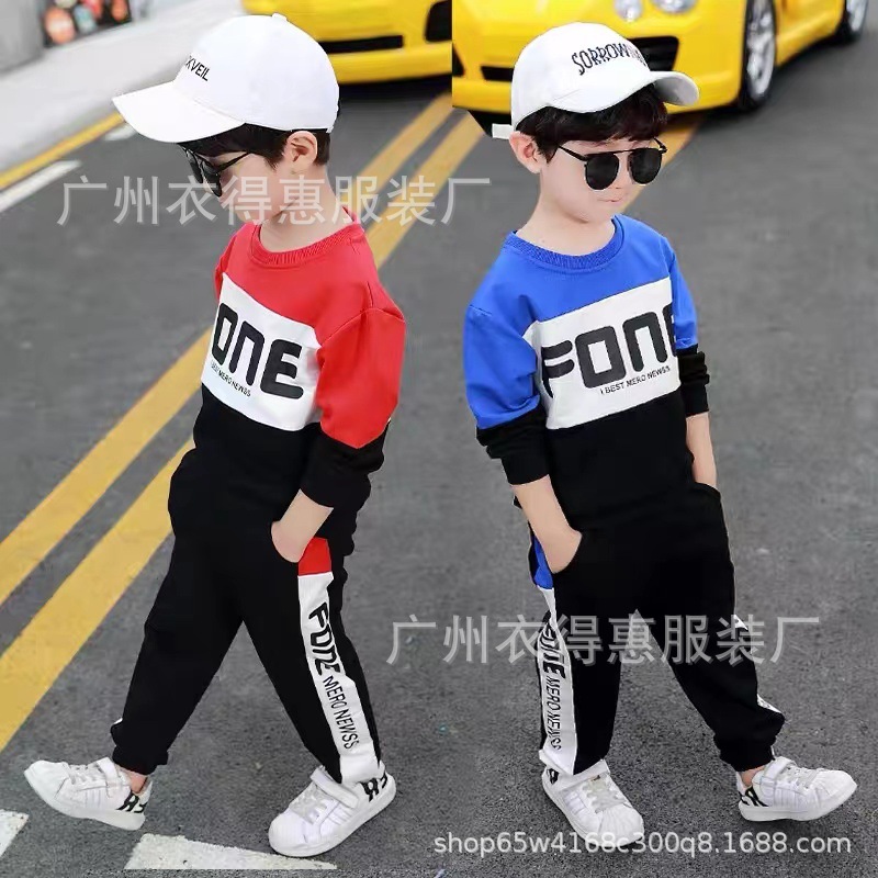 Otoño invierno 2022 nuevo medio niño cuello redondo sudaderas dos piezas tendencia niños deportes sudaderas sudaderas venta al por mayor pic 15