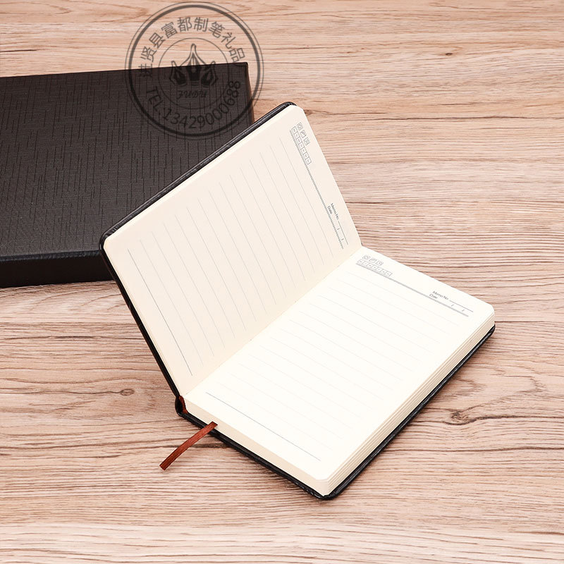 A7 Notebook Set, Keychain Gift, Corporate Real Estate Business Annual Meeting Event Notebook Gift Set pic 10