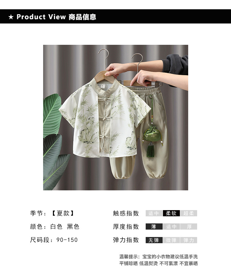 国潮童汉服国风套装夏季短袖改良唐装儿童新中式可穿夏款两件套详情7