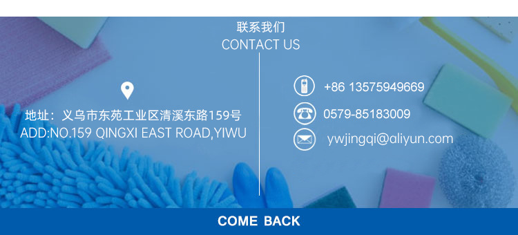 微信图片_20220518154840