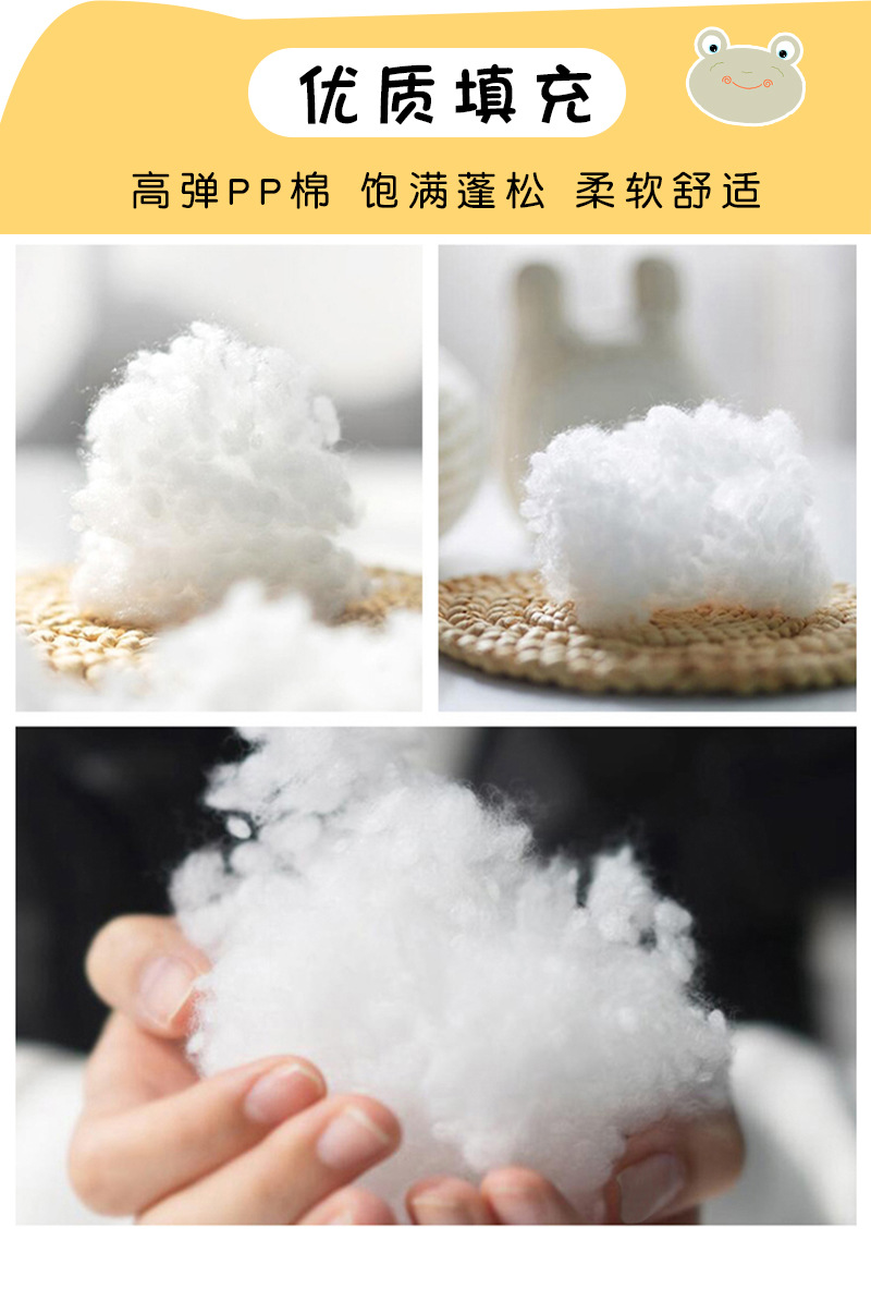 Cartoon cute chair cushions, cotton animal seat cushions, thickened cotton-filled perforated multi-functional chair cushions for Kanglehouse wholesale pic 9