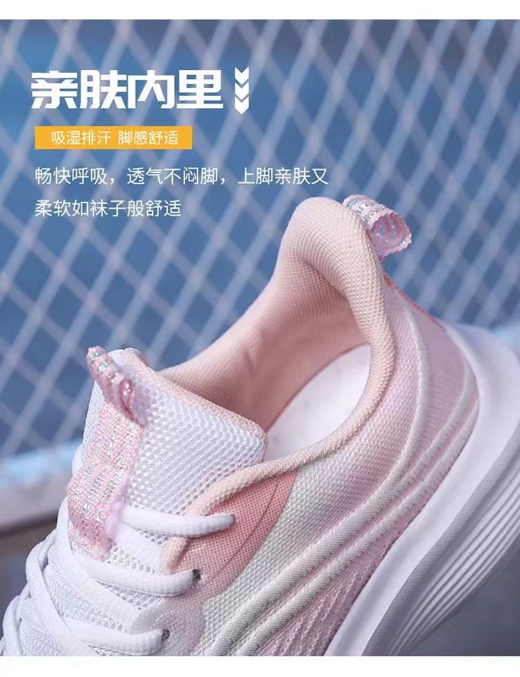 新款运动鞋国潮女春夏季防滑软底耐磨飞织透气休闲鞋百搭超轻跑步女鞋详情7