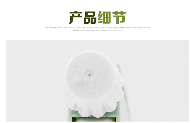 Direct sales from the manufacturer of plastic transparent sprayers, transparent bottles and jugs, and horticultural irrigation tools pic 3
