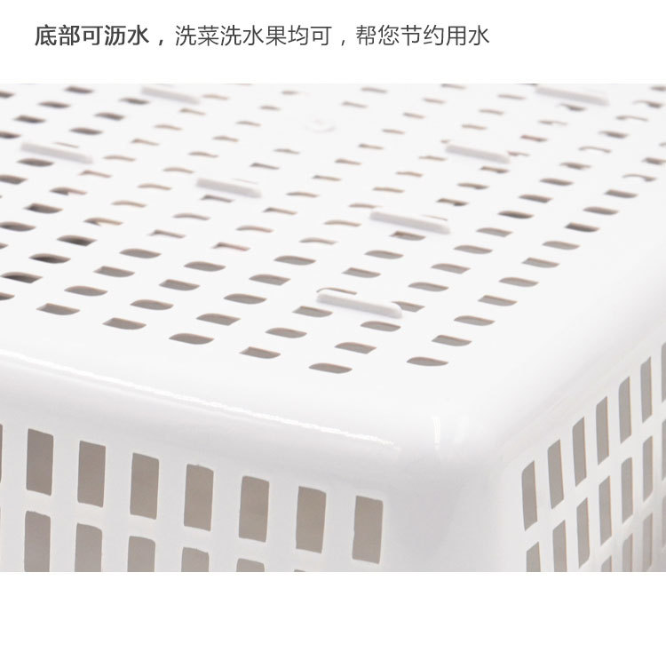 Kitchen draining basket, double-layer plastic fruit basket, two-piece set, thickened fruit and vegetable draining basket, fruit and vegetable basket manufacturer wholesale pic 9
