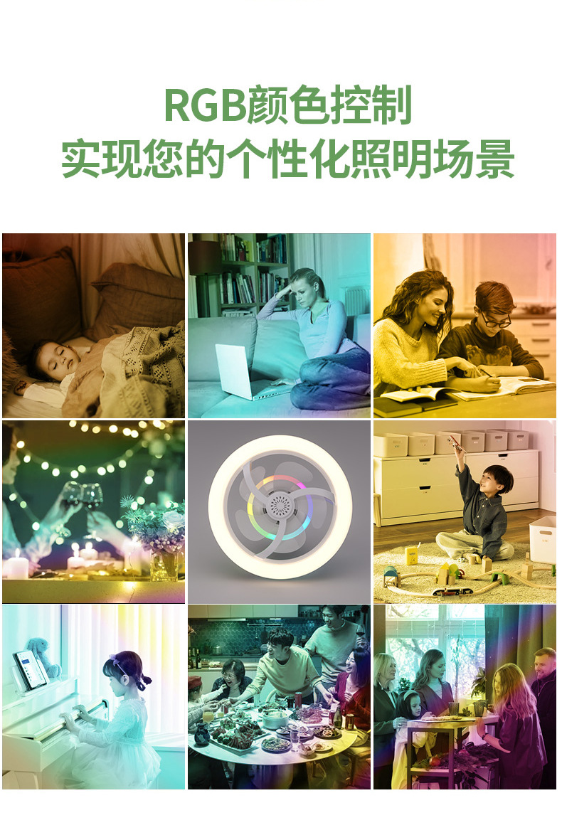 360° oscillating aromatherapy fan lamp, minimalist style, ultra-quiet ceiling fan lamp for hall, dining room and bedroom pic 5
