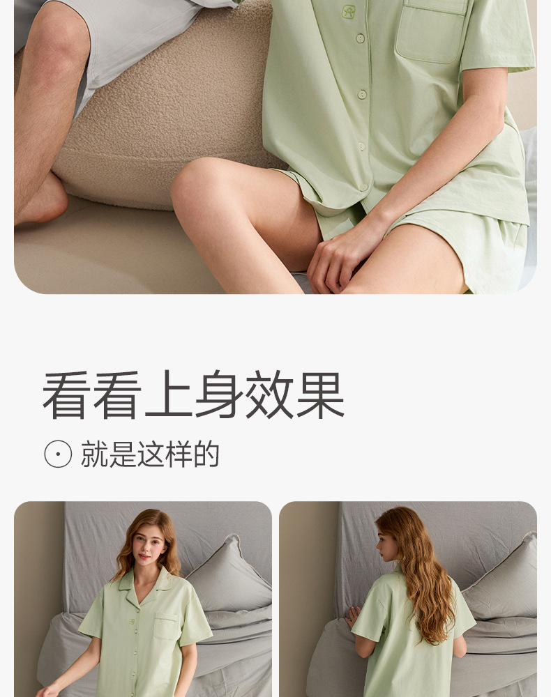 【 All-cotton Soft 】 New summer short-sleeved couple pajamas for men and women, loose, casual, large-sized, thin home wear pic 17