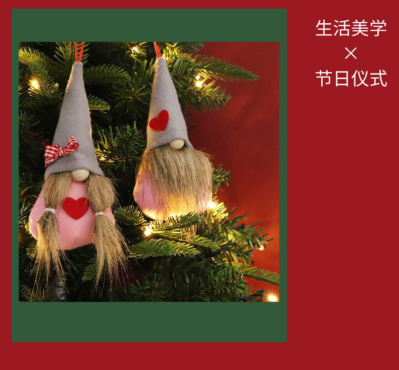 Christmas decoration ornaments, Christmas tree ornaments, cute faceless dolls, forester figurines, Christmas tree small ornaments wholesale pic 5