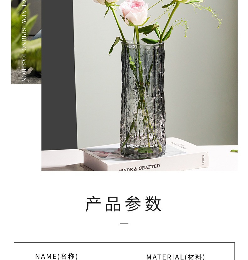 Ins-style transparent glass vase, light luxury glacier rock vase, home dining table decoration item, Nordic vase pic 3