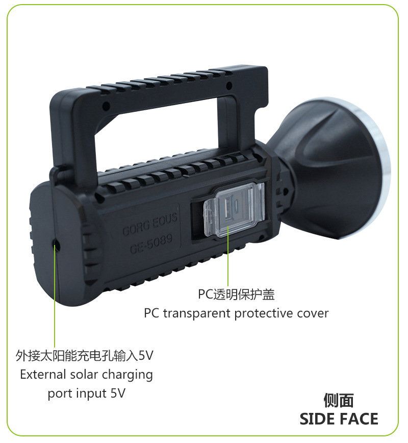 厂家供应 LED手电筒强光户外可充电多功能超亮充电手提探照灯家用详情5
