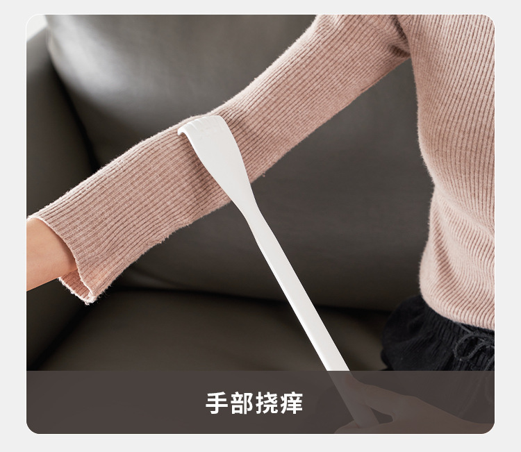 痒痒挠抓背器背部抓痒耙子老头乐挠痒痒后背不求人抓痒器RS-8795详情10