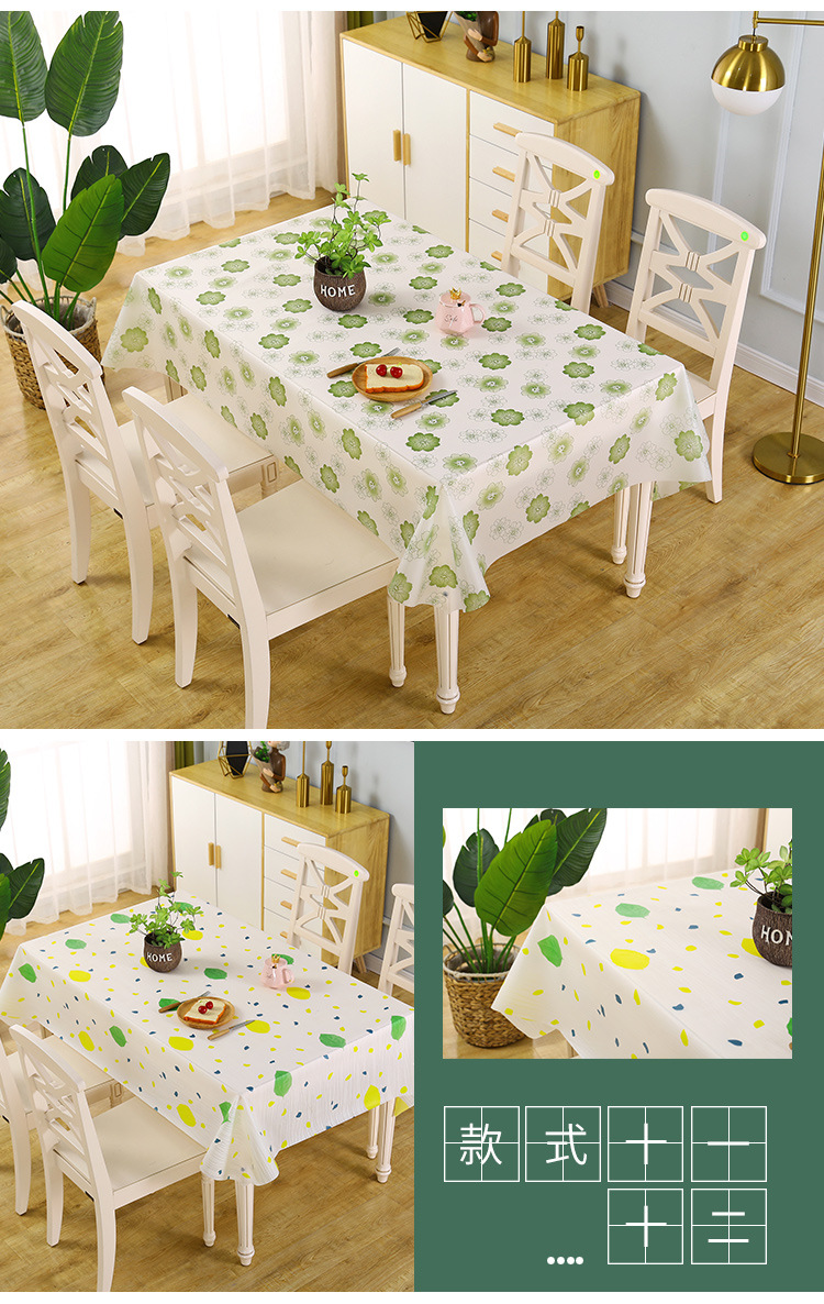【LOVELY HOME】【 Chi Jia 】 Hotel, Restaurant, Food stall, home tablecloth manufacturer wholesale waterproof and oil-proof tablecloths, disposable tablecloths, enlarged and thickened tablecloths, table tablecloths pic 16