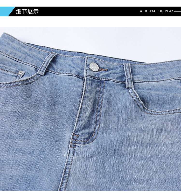 新中式刺绣牛仔微喇裤女夏季新款高腰修身显瘦弹力开叉毛边喇叭裤详情17