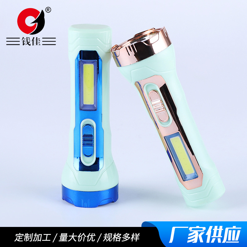 The manufacturer supplies the QJ-2019 lithium battery flashlight with an infrared laser handheld flashlight at the bottom pic 6