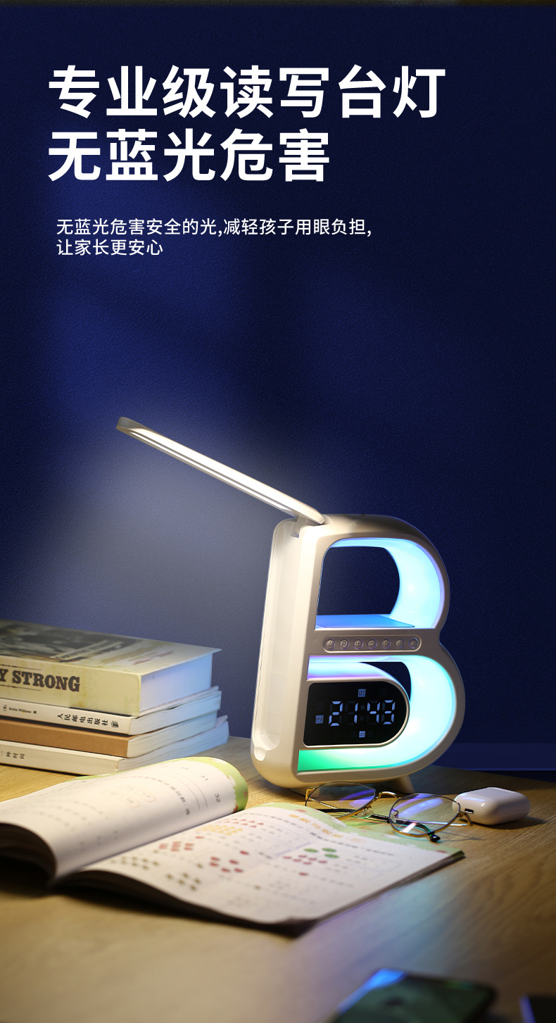 The 2025 new model of the Big B Bluetooth speaker features a high appearance level, wireless charging, clock, seven-color ambient lighting, and subwoofer sound system pic 8